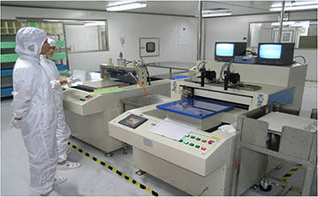 Shenzhen Kairing Technology Co.,Ltd